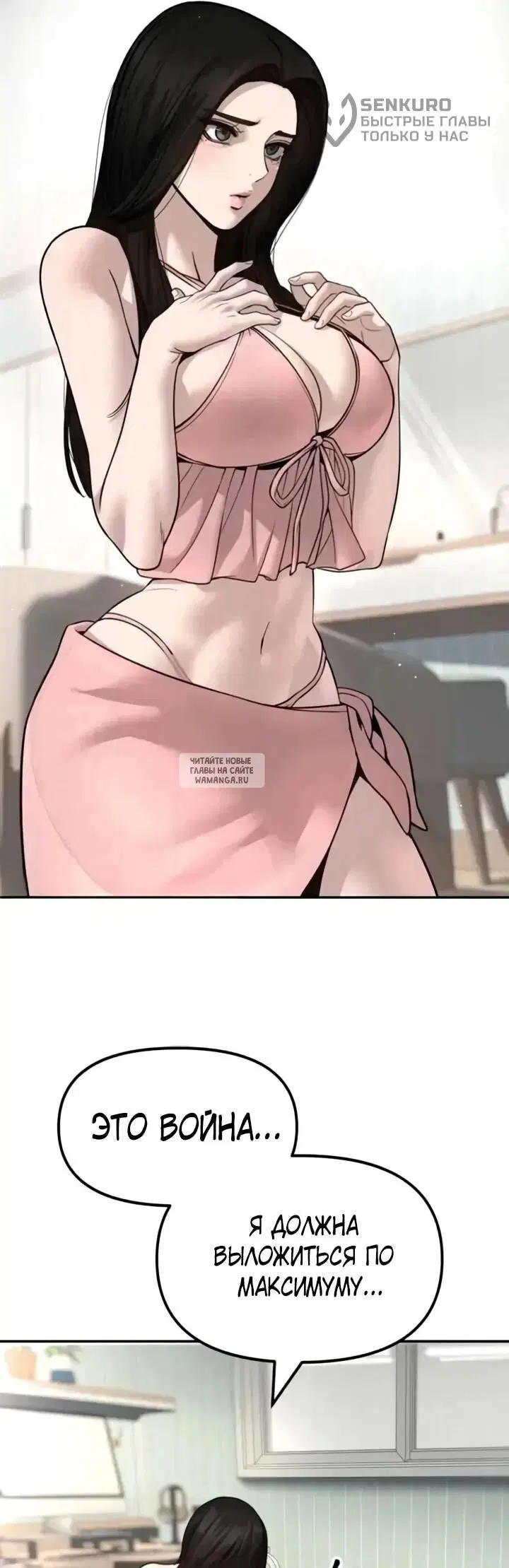 Page 49.000