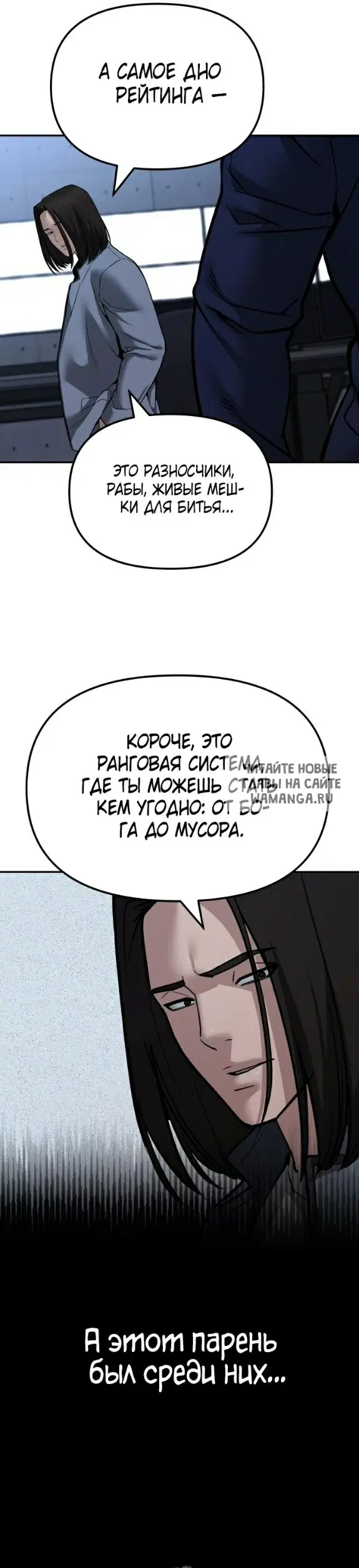 Page 40.000