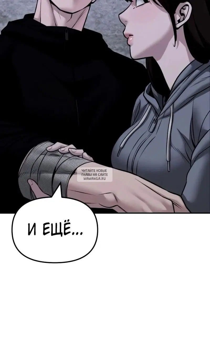 Page 40.000