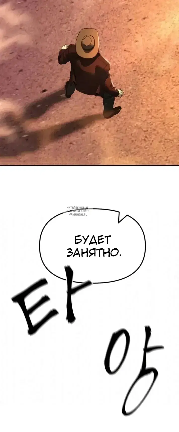 Page 40.000