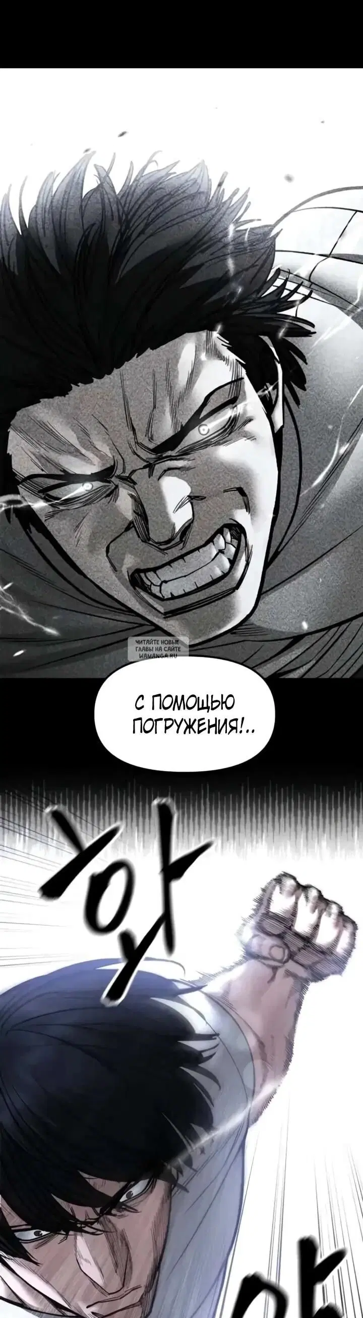 Page 40.000