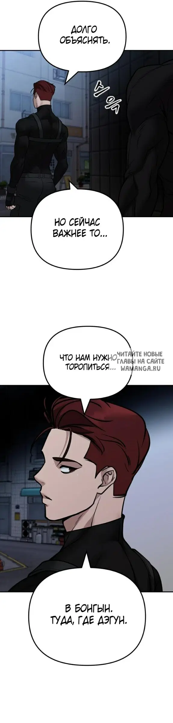 Page 41.000