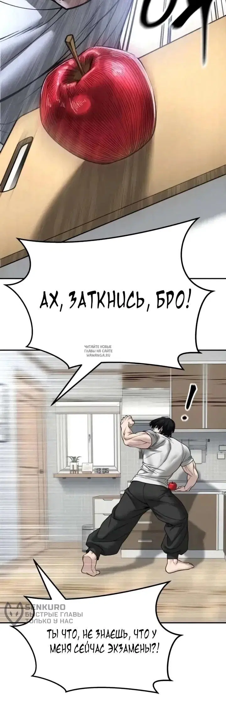 Page 41.000