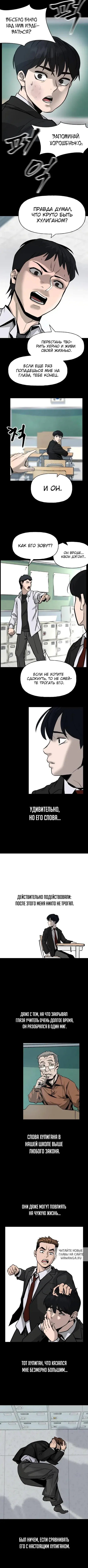 Page 4.000