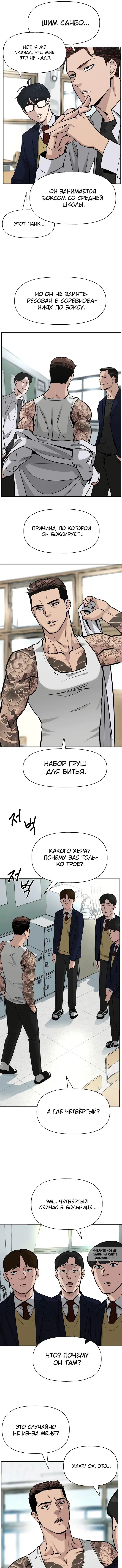 Page 4.000