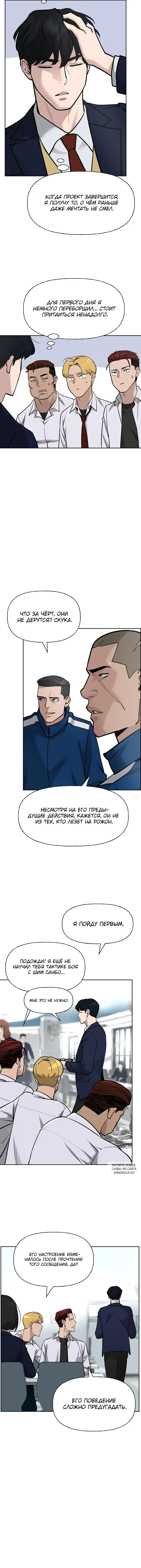 Page 4.000