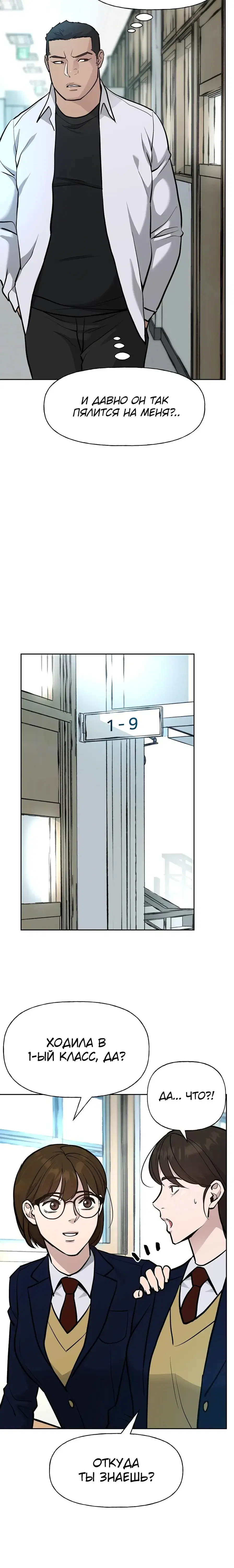 Page 4.001