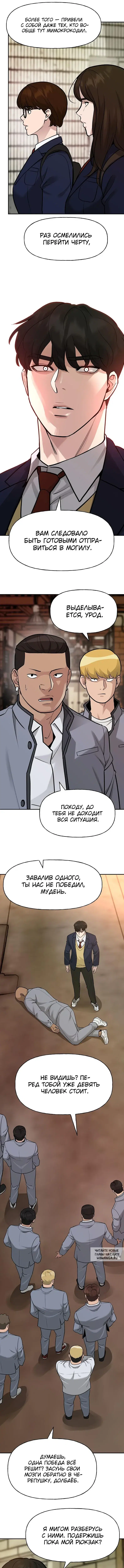 Page 4.000