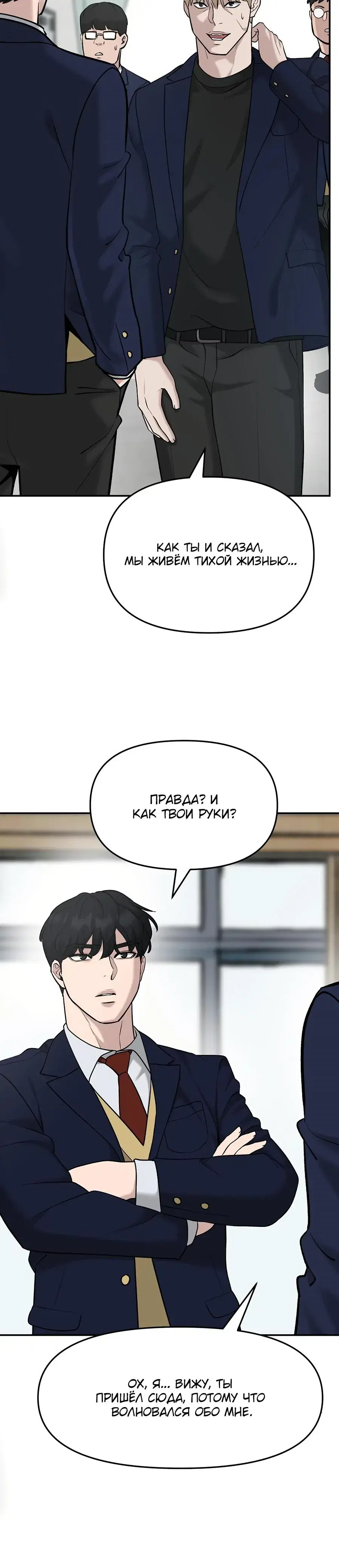 Page 4.001