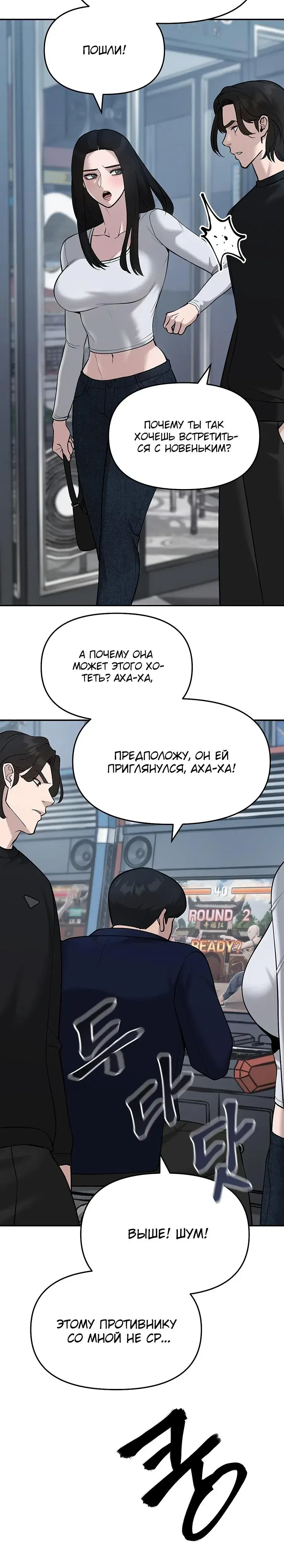 Page 4.001
