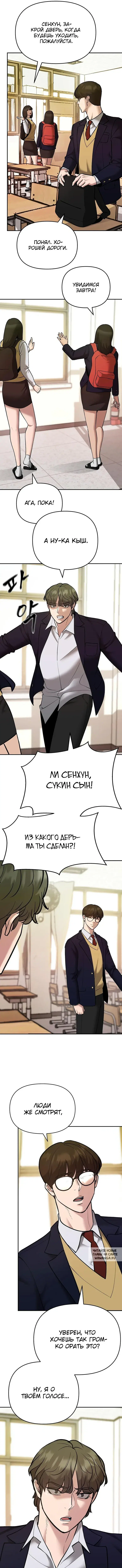 Page 4.000