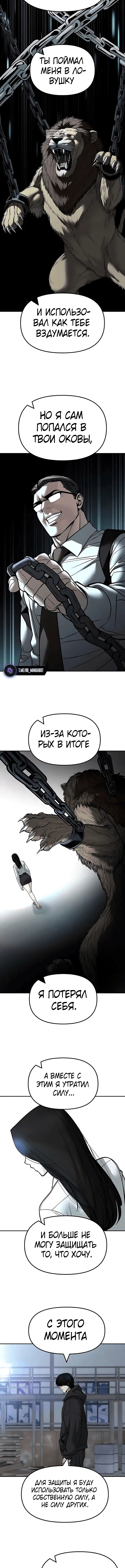 Page 4.001