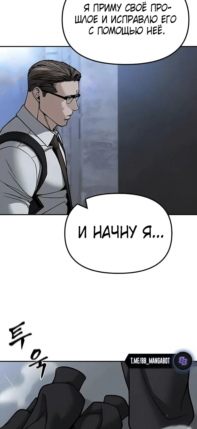 Page 4.002