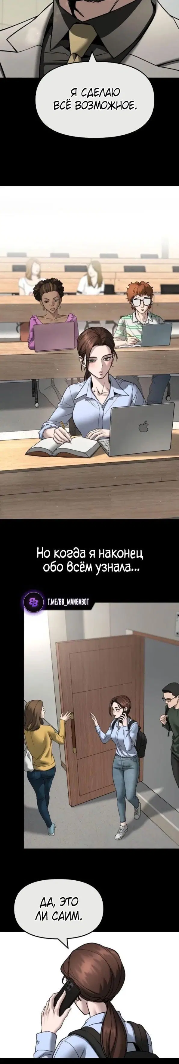 Page 4.001