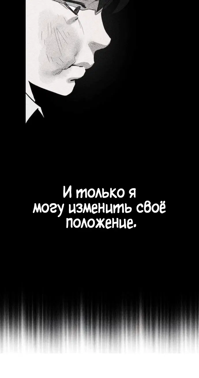Page 4.002