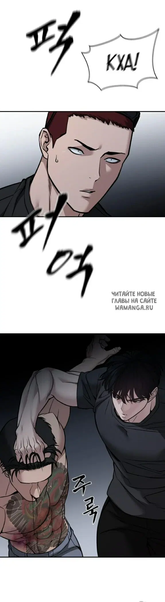 Page 42.000