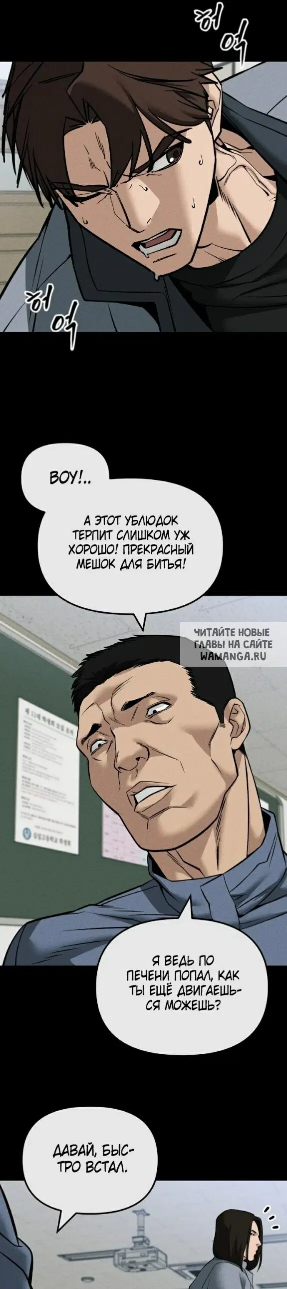 Page 42.000