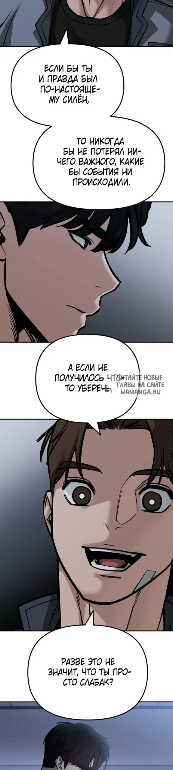 Page 42.000