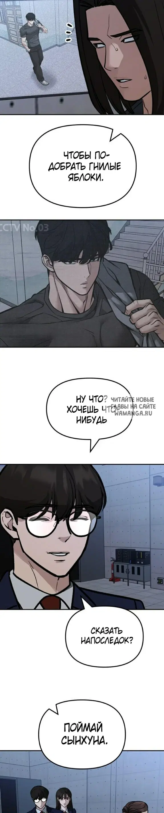 Page 42.000