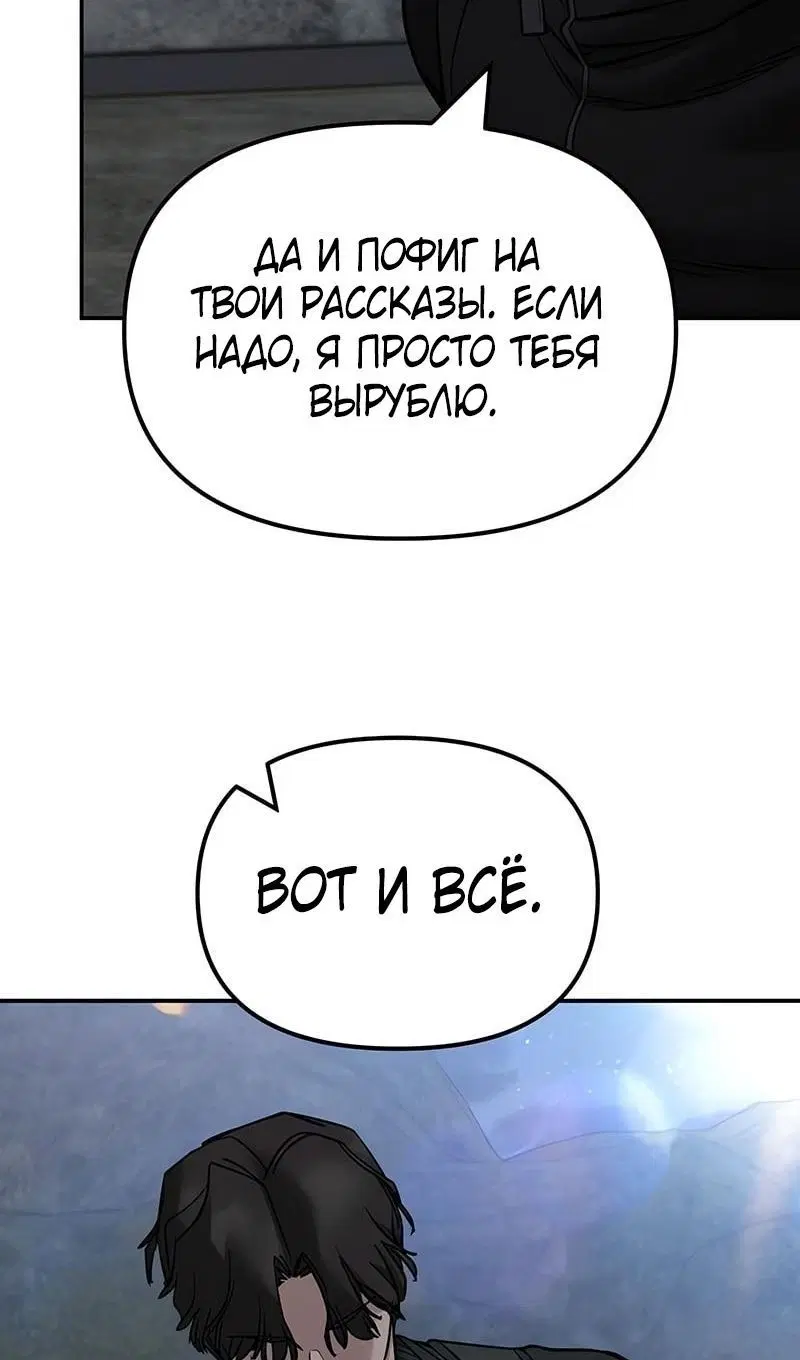 Page 42.000
