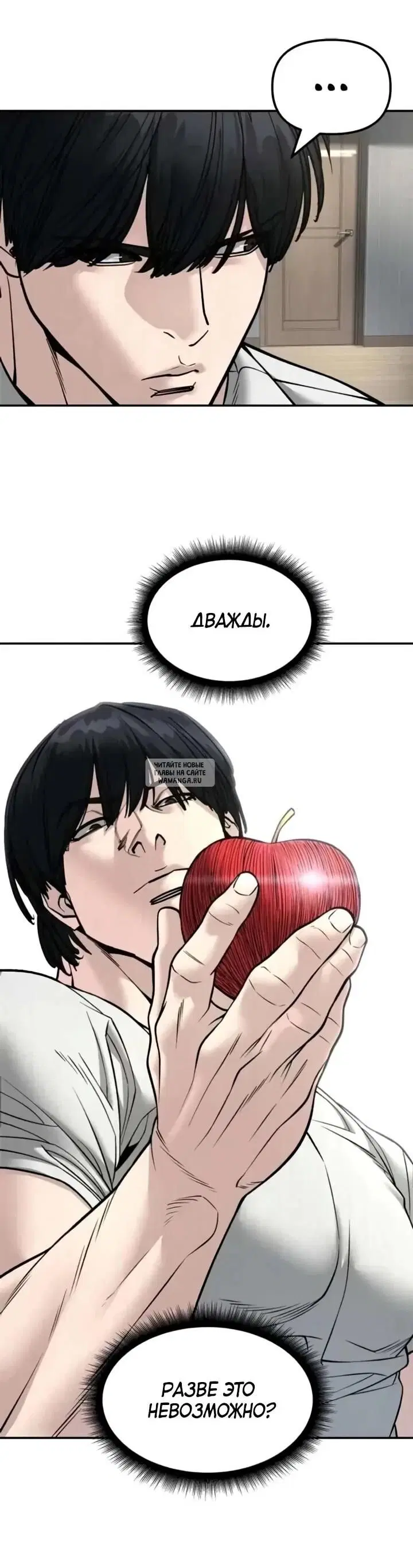 Page 42.000