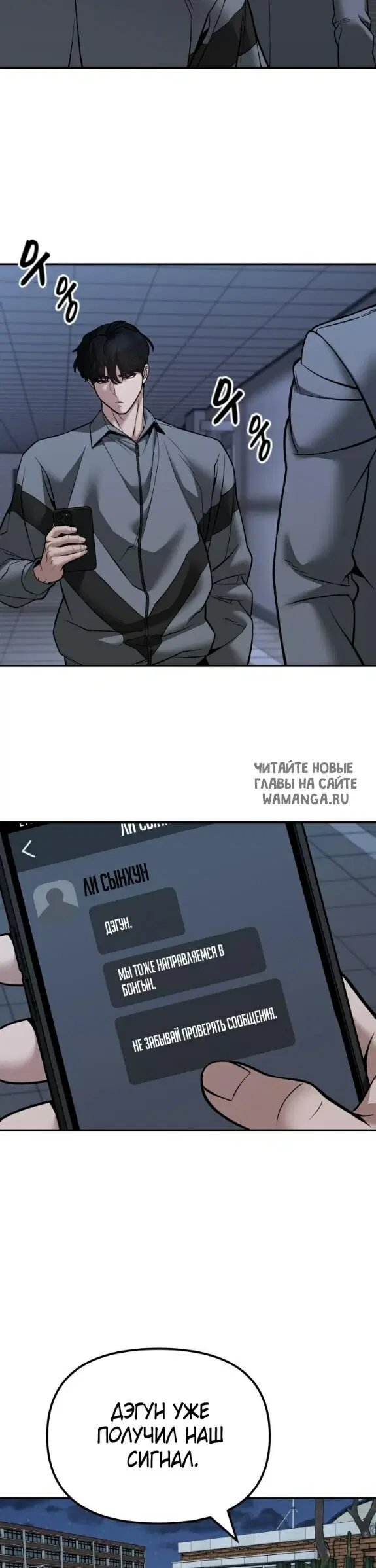Page 43.000
