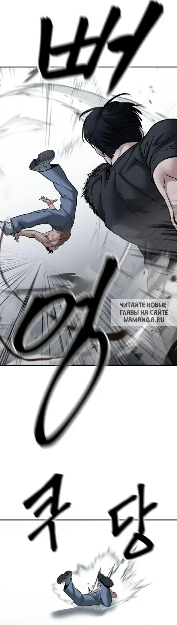Page 43.000