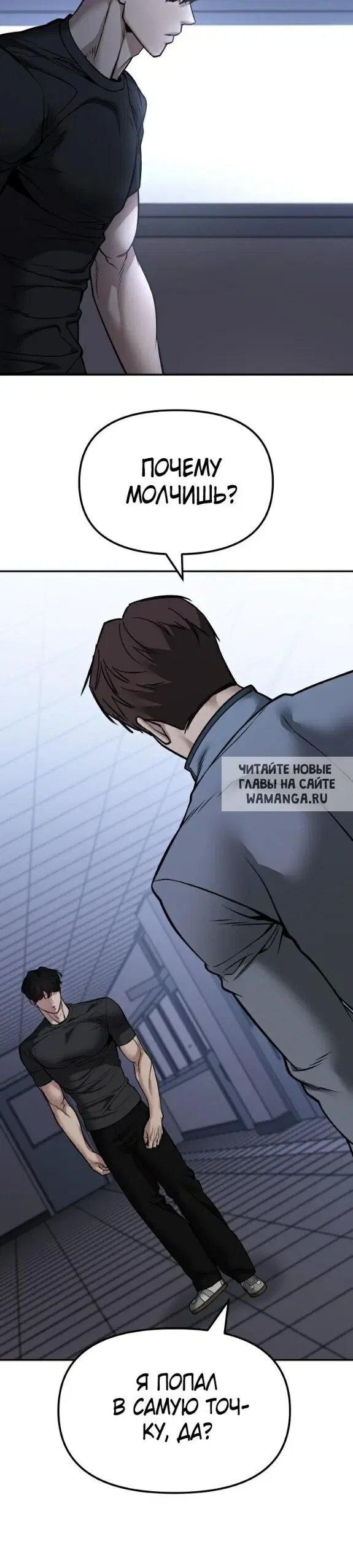 Page 43.000