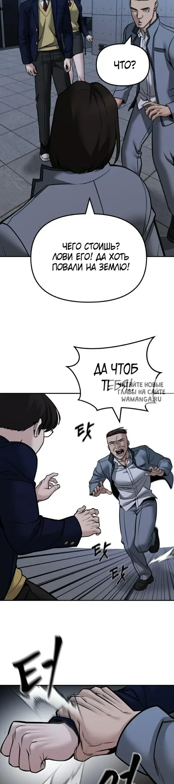 Page 43.000