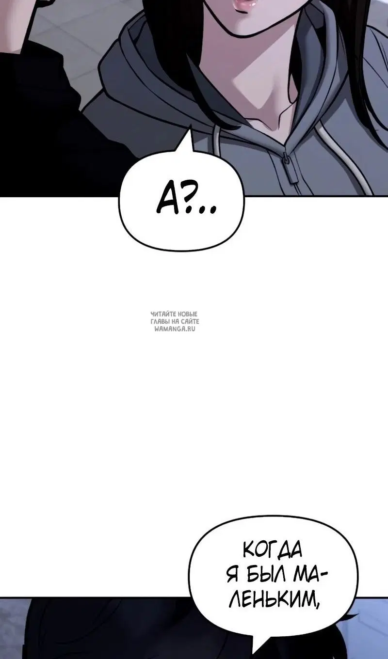 Page 43.000