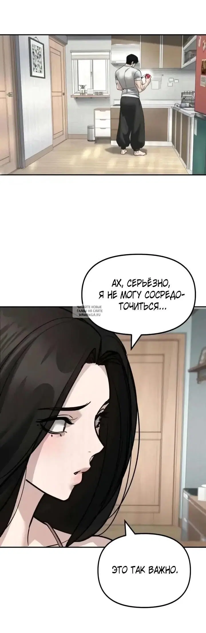 Page 43.000