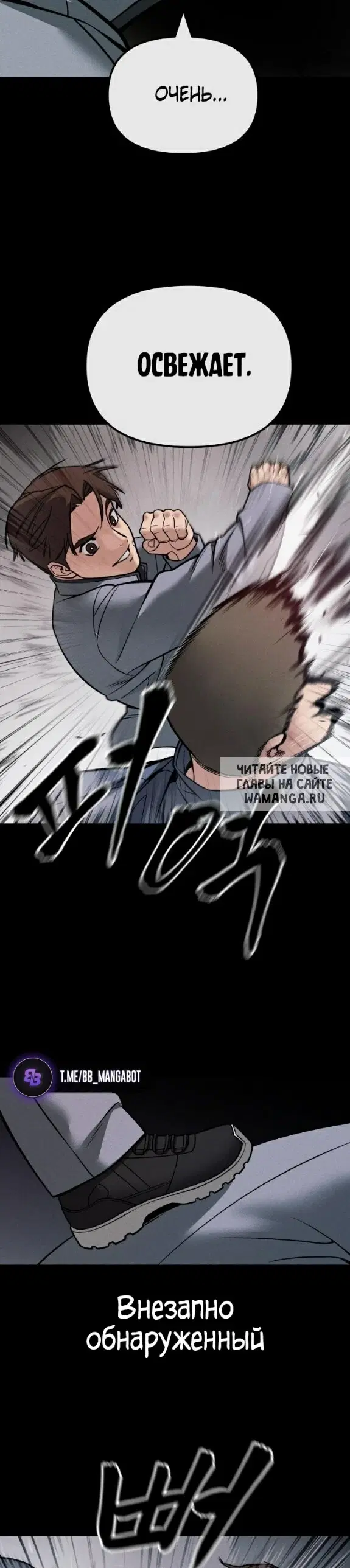 Page 54.000