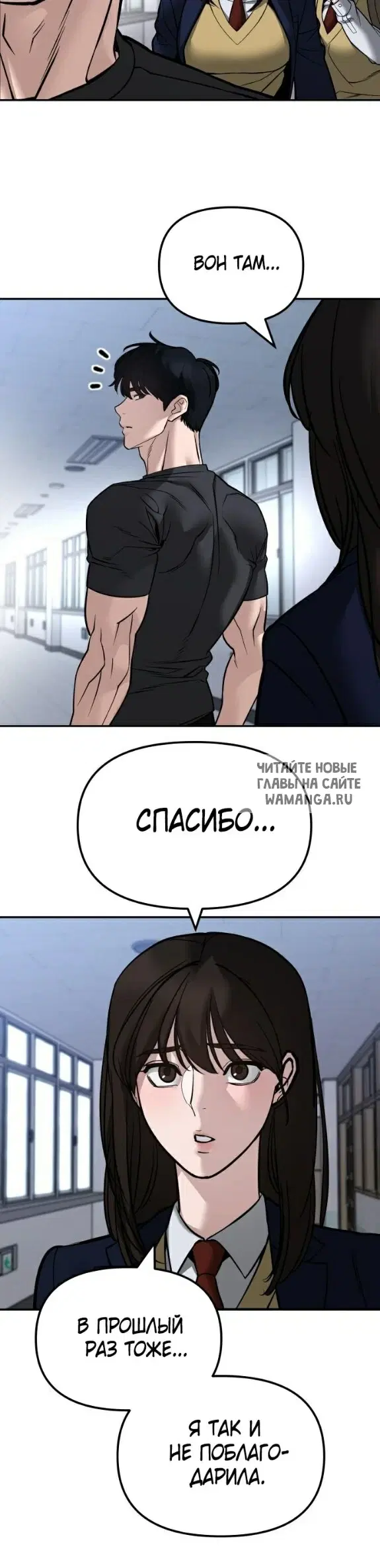 Page 54.000