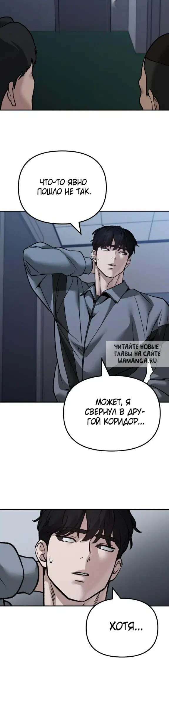 Page 55.000