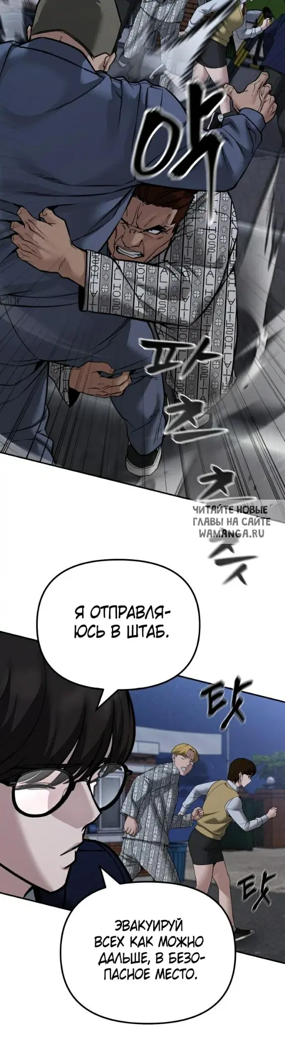Page 55.000
