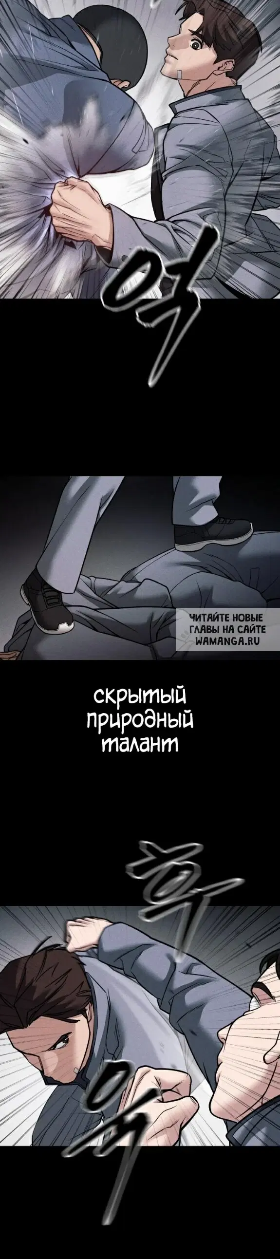 Page 55.000