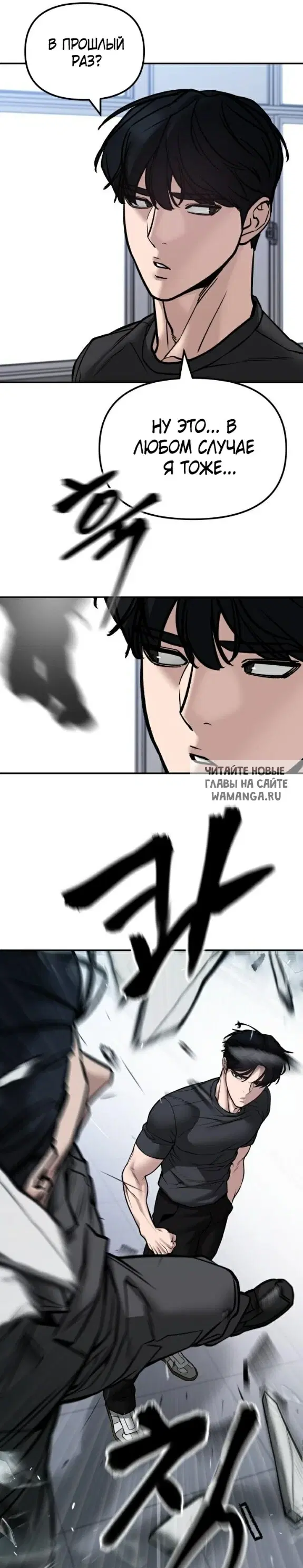Page 55.000