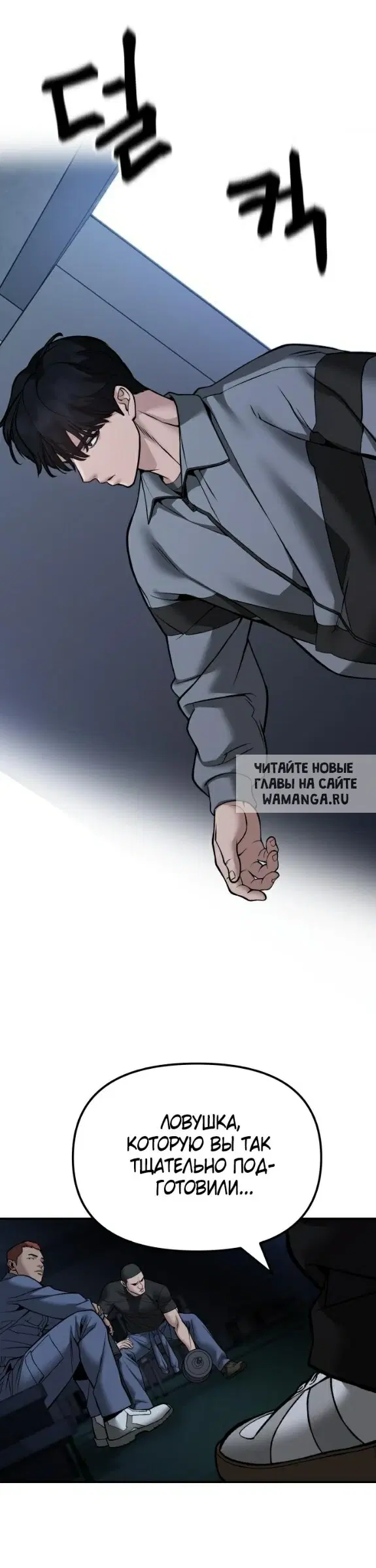 Page 56.000