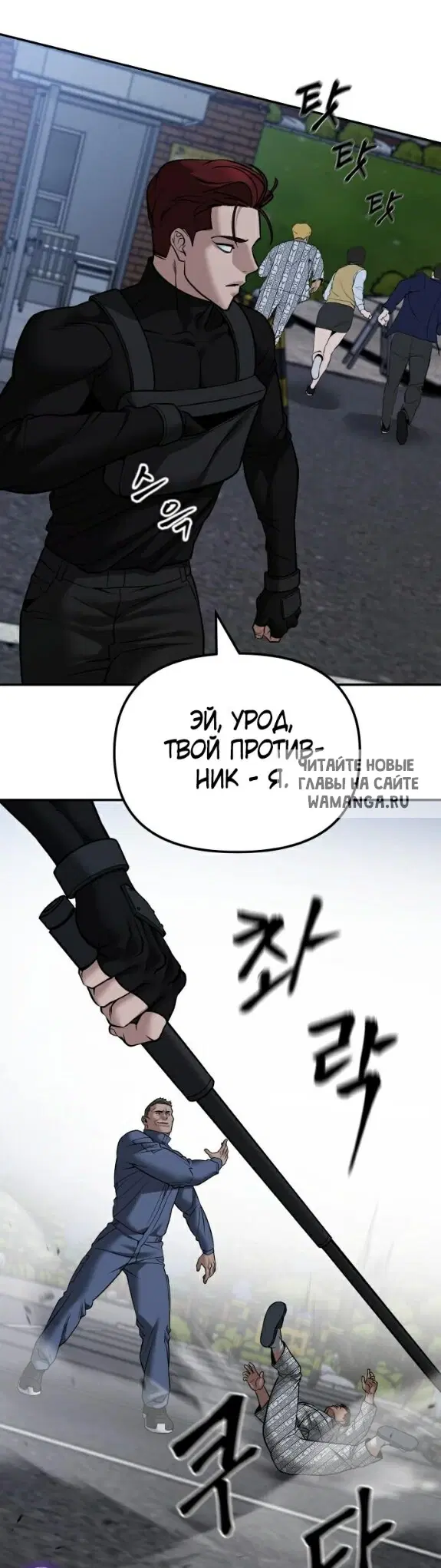 Page 56.000