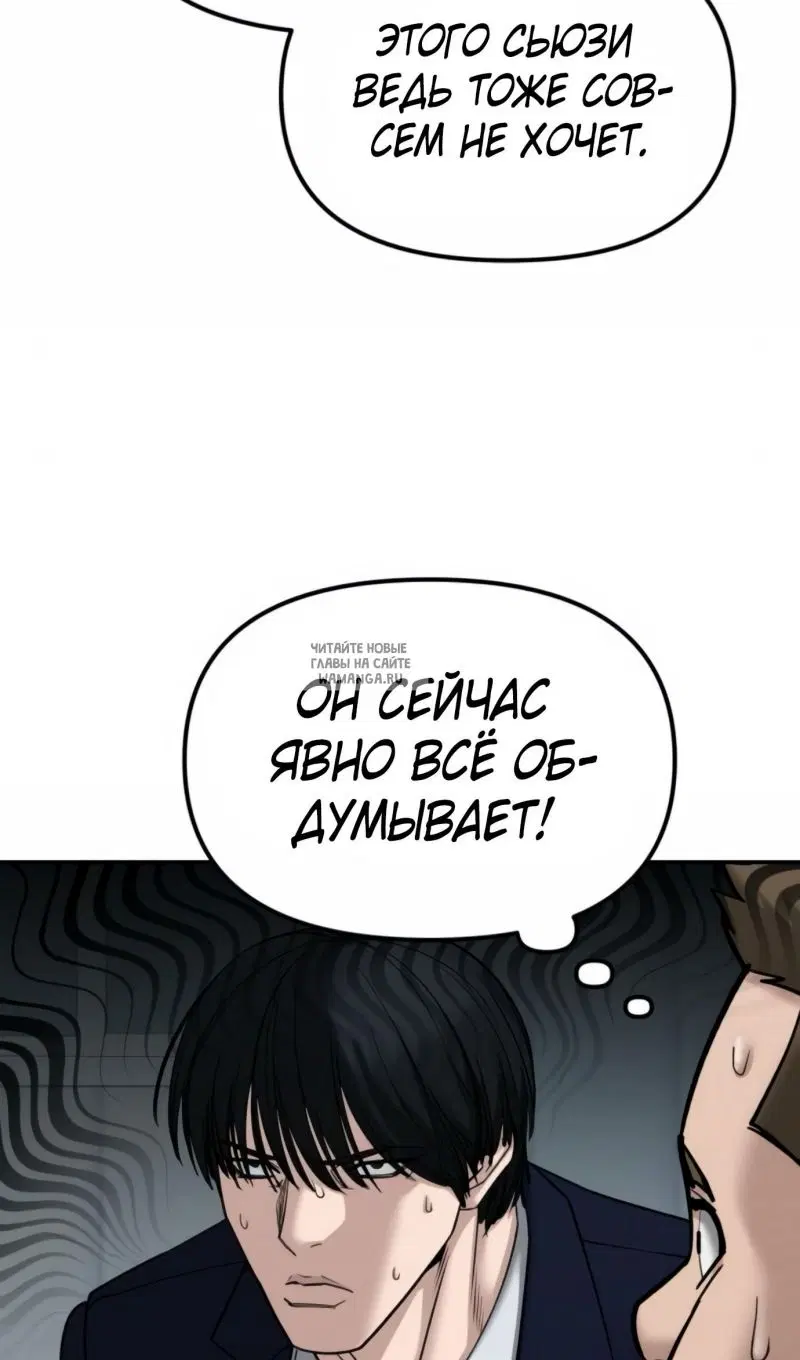 Page 56.000