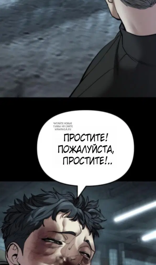 Page 56.000