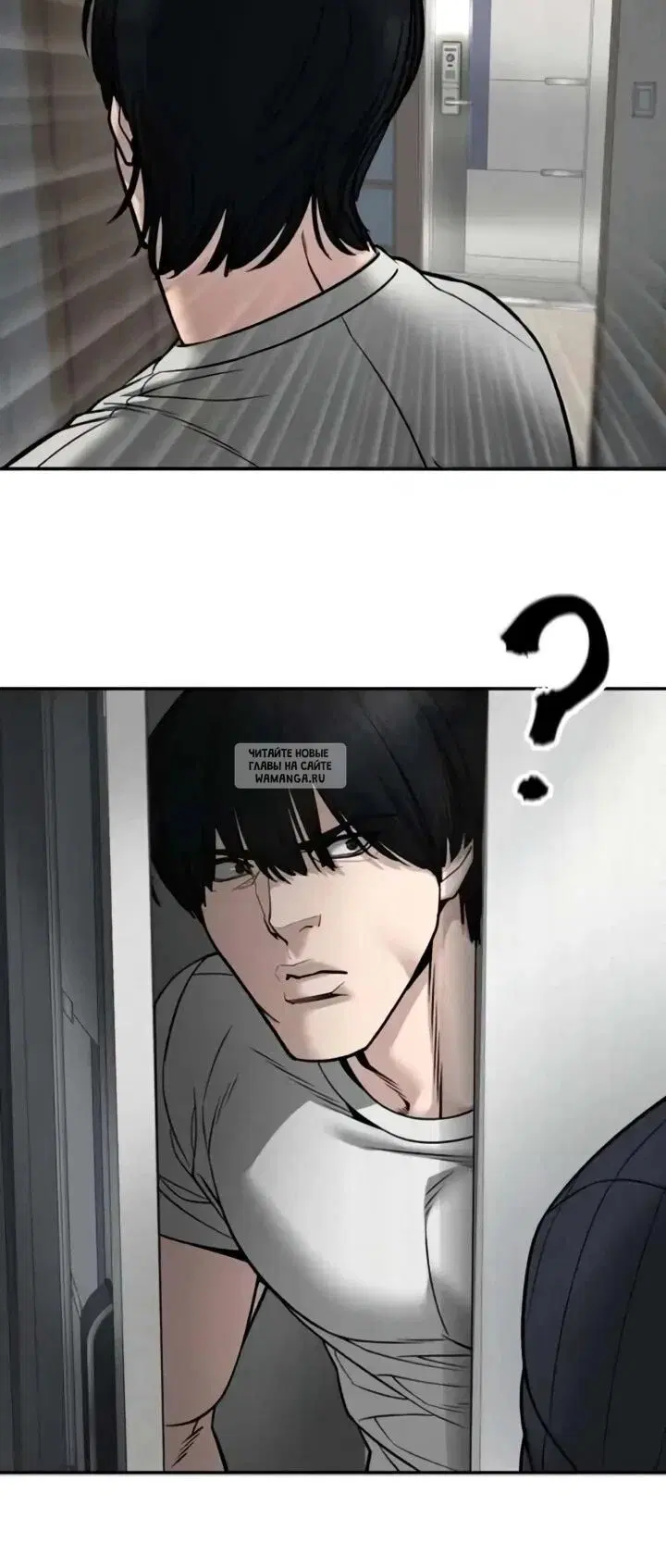 Page 56.000