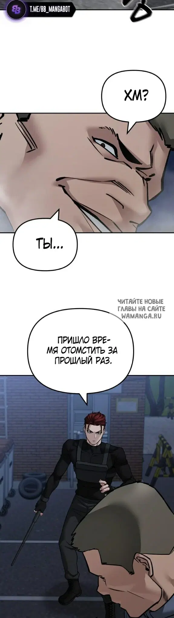 Page 57.000