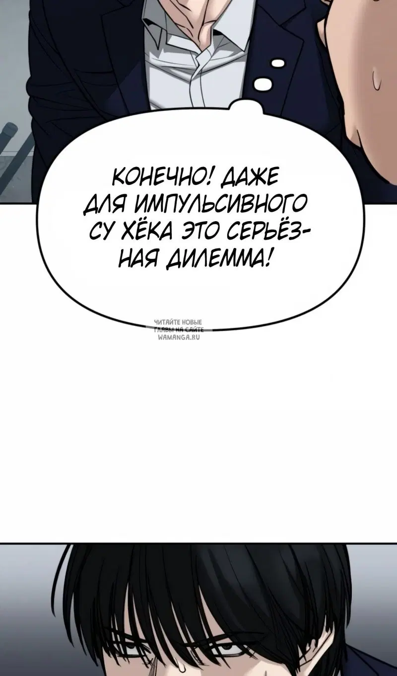Page 57.000