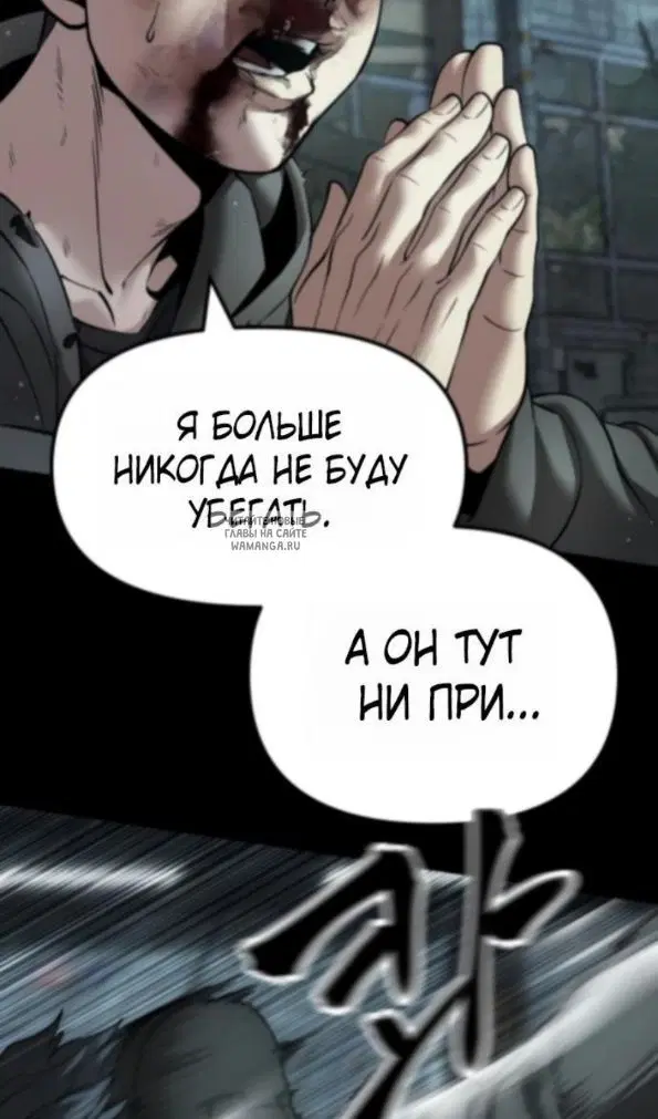 Page 57.000