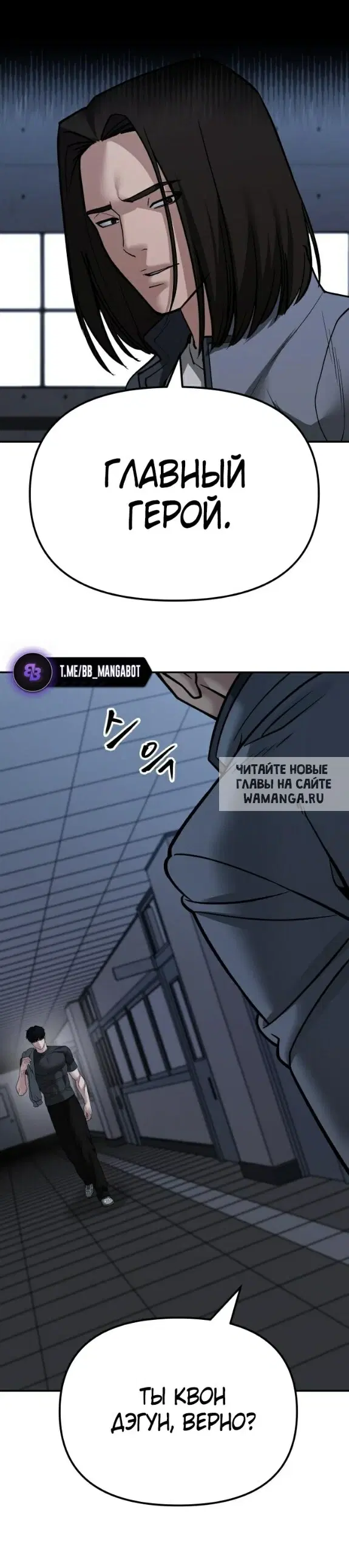 Page 58.000