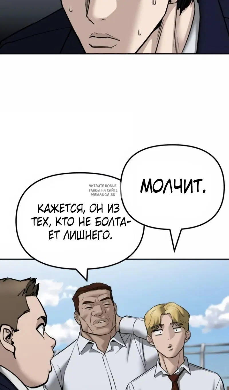 Page 58.000