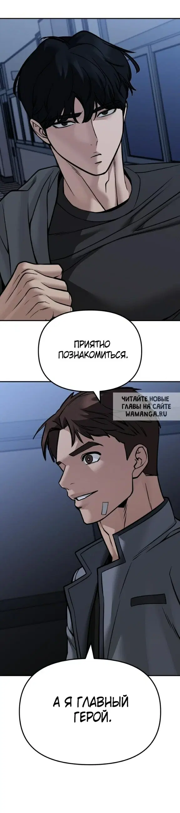 Page 59.000