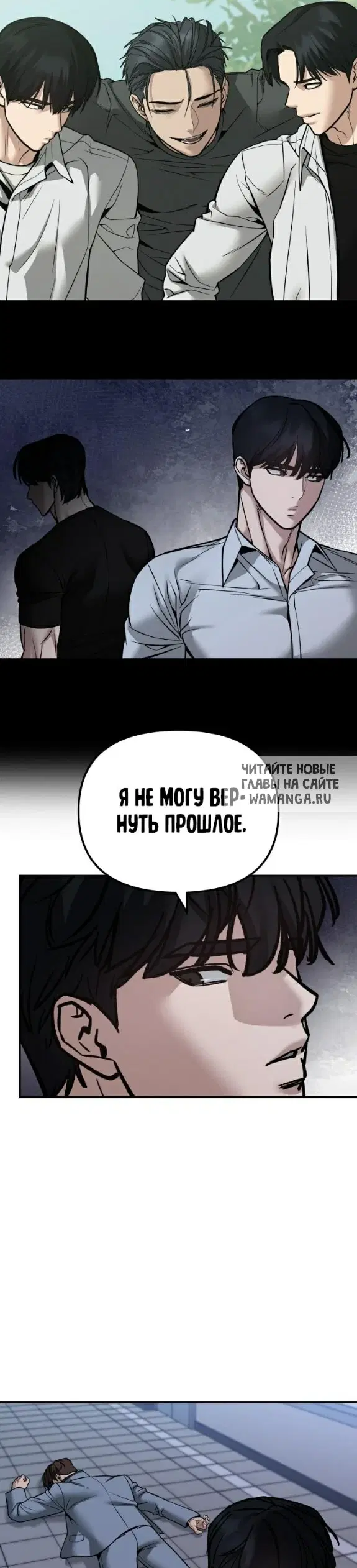 Page 59.000