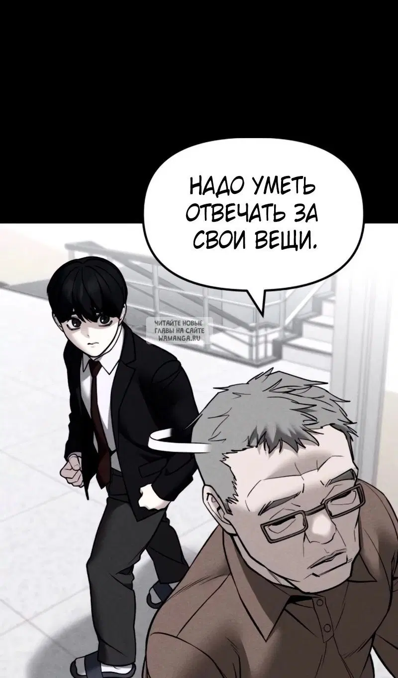 Page 59.000